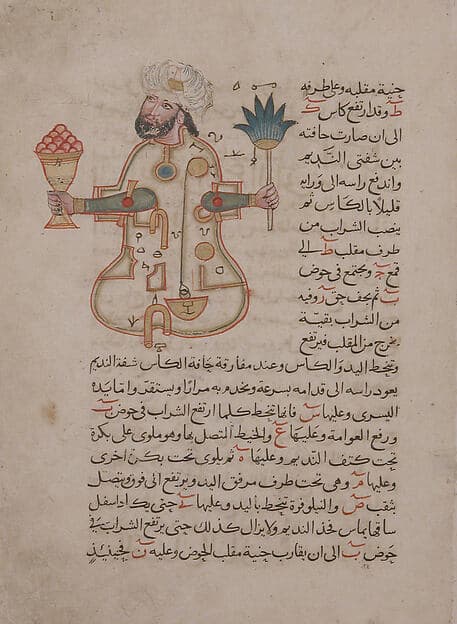 "Figure for Use at Drinking Parties", Folio from a Book of the Knowledge of Ingenious Mechanical Devices by al-Jazari, by Badi' al-Zaman ibn al-Razzaz al-Jazari