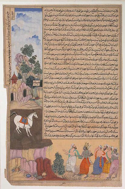 "The White Horse Got Stuck to a Rock in Mount Vindhyachal", Folio from a Razmnama, by 'Abd al-Rahim ibn Muhammad Bairam Khan Khan-i Khanan