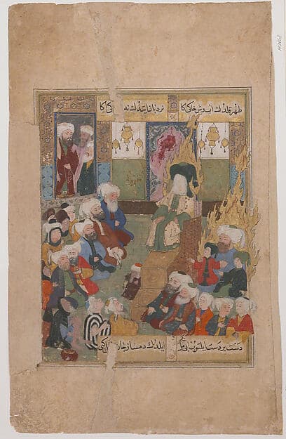 "Prophet Muhammad Preaching", Folio from a Maqtal-i Al-i Rasul of Lami'i Chelebi, by Lami'i Chelebi