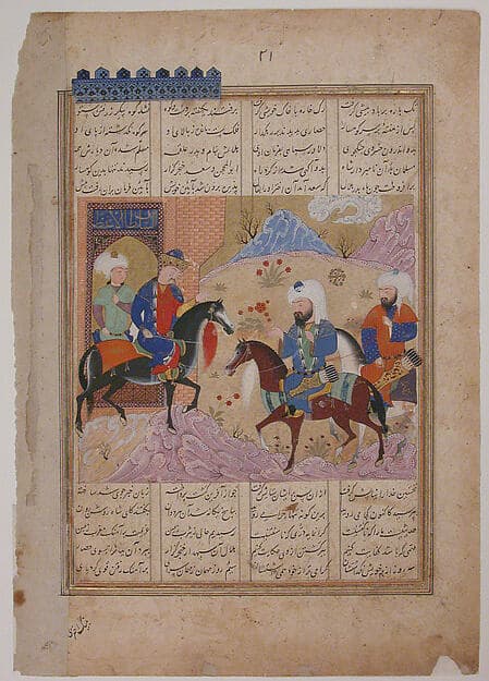 "Abu'l Mihjan and Sa`d ibn Abi Wakkas Become Angry and Leave King Khusrau (?)", Folio from a Khavarannama (The Book of the East) of ibn Husam al-Din, by Maulana Muhammad Ibn Husam ad Din