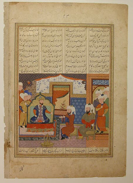 "Abu'l Mihjan and Sa`d ibn Abi Wakkas Before a Ruler", Folio from a Khavarannama (The Book of the East) of ibn Husam al-Din, by Maulana Muhammad Ibn Husam ad Din
