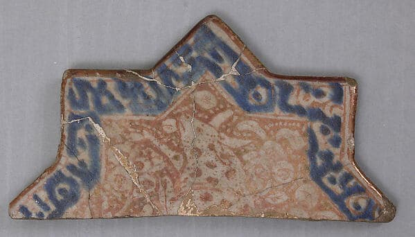 Star-Shaped Tile Fragment