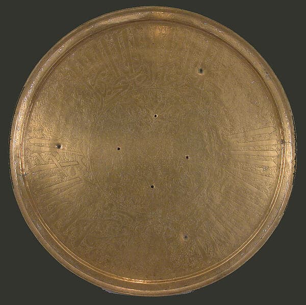 Tray of Yemeni Sultan al-Mu'ayyad ibn Yusuf, by Ahmad ibn Husayn al-Mosuli