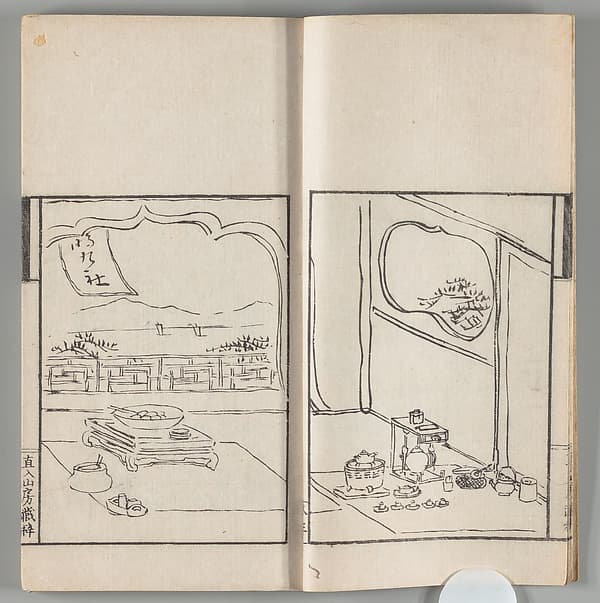 Chokunyū juen zuroku, by Tanomura Chokunyū