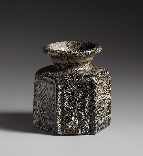 Hexagonal Pilgrim's Jar with Jewish Symbol