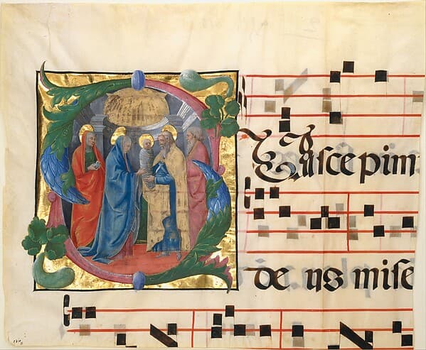 Manuscript Illumination with the Presentation in the Temple in an Initial S, from a Gradual, by Cosmè Tura (Cosimo di Domenico di Bonaventura)