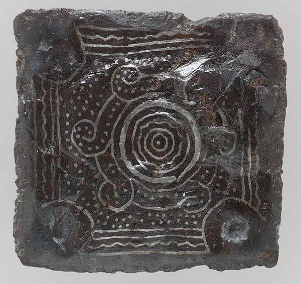 Back Plate of a Belt Buckle