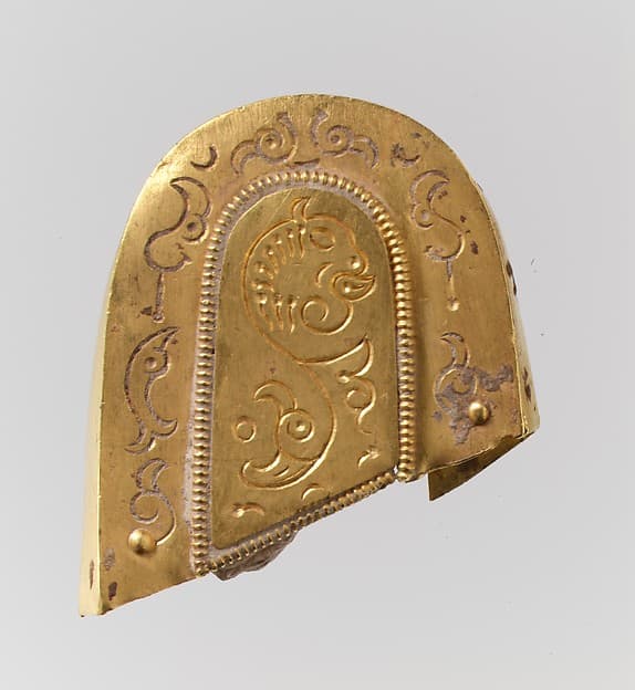 Piece from a Luxury Iron Dagger