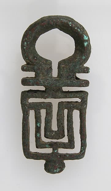 Key Latch
