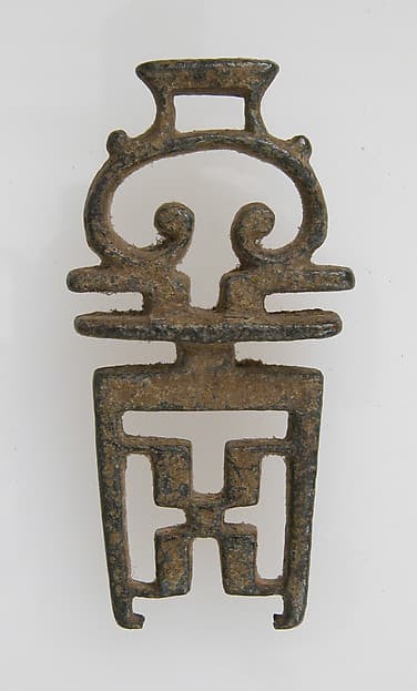 Key Latch