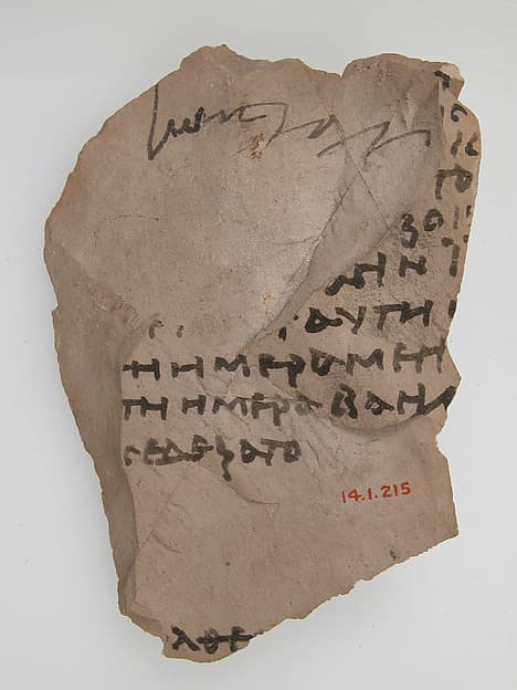 Ostrakon with Troparion