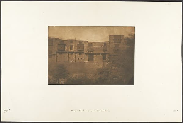 Vue prise d'un Jardin du quartier Franc, au Kaire, by Maxime Du Camp