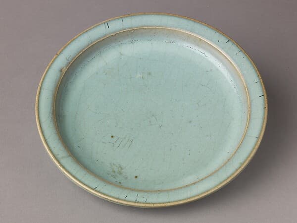 Plate, by Chinese