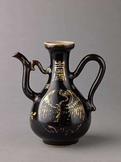 Ewer, by Chinese