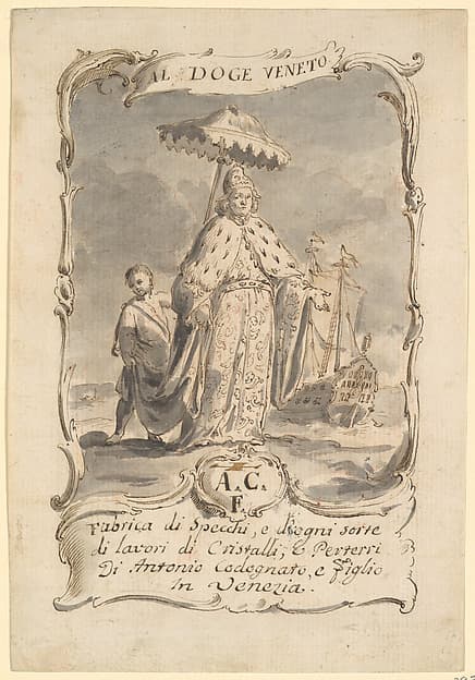 Design for a Trade Card, by Pietro Antonio Novelli