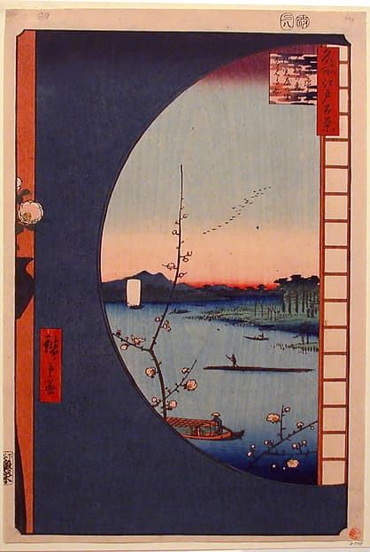 Small View of Yedo, by Utagawa Hiroshige
